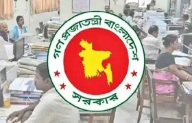 Government Holiday Calendar 2026 in Bangladesh